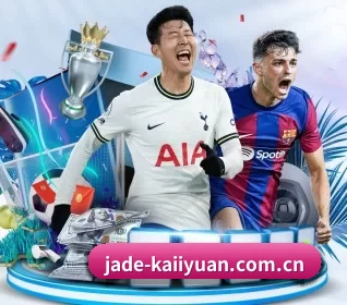 jade-kaiiyuan.com.cn APP | Kaiyuan Games